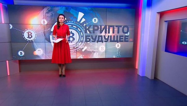 Что ждать от цифровых валют в 2018-м?