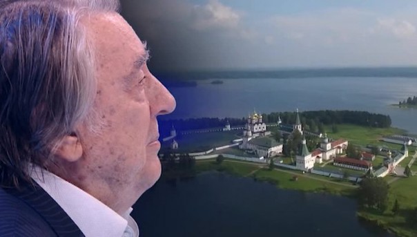 Страсти по государству. Документальный фильм. Третья серия