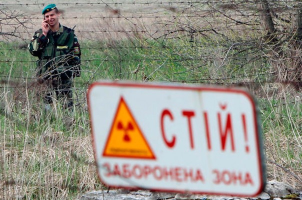 Пикник на обочине Европы