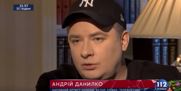 Андрей Данилко в программе "Гордон" / Выпуск от 31.12.2017