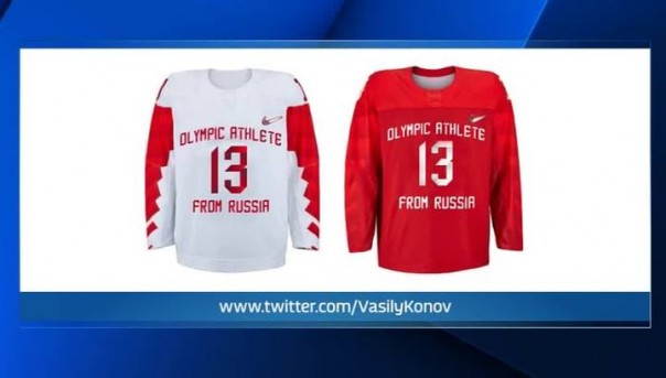 МОК утвердил образец формы российских хоккеистов на Олимпиаде-2018