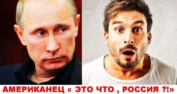 Тим Керби. Американец в Калининграде! Такого он не ожидал