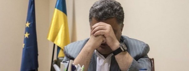 На Украине запустили процесс лишения Порошенко полномочий