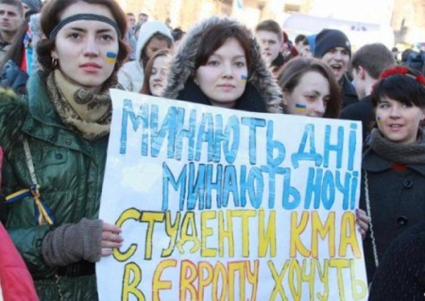 Еврочлен и Украина: опять мимо, но отмазка успокоения найдена? Владимир Скачко