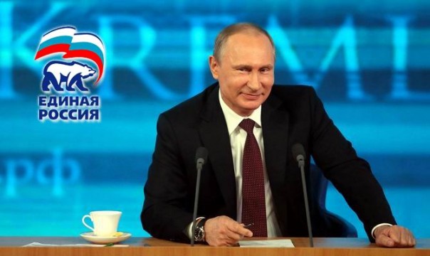 Владимир Путин первым заполнил свой избирательный фонд… деньгами «Единой России»