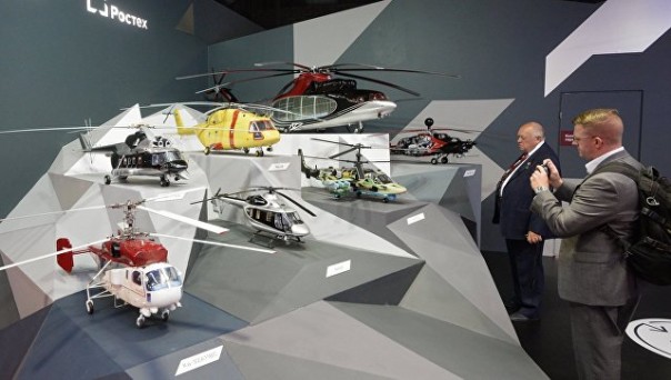 "Ростех" ликвидировал корпорацию "Оборонпром"