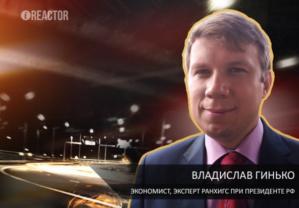 «Кредит для Украины пропадет»: эксперт объяснил отказ Брюсселя в транше денег Киеву