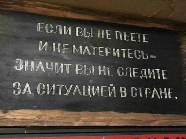 Государственный переворот - после избрания Путина? Михаил Делягин