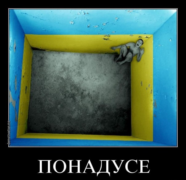 Медики назвали самые распространенные психические расстройства украинцев