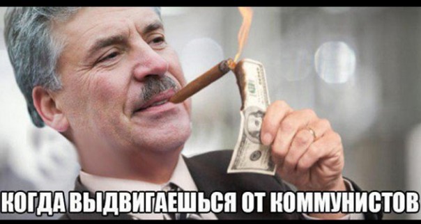 #грудининнашпрезидент! Обычный аферист из 90-х. Как Грудинин работников на квартиры "кидал"﻿