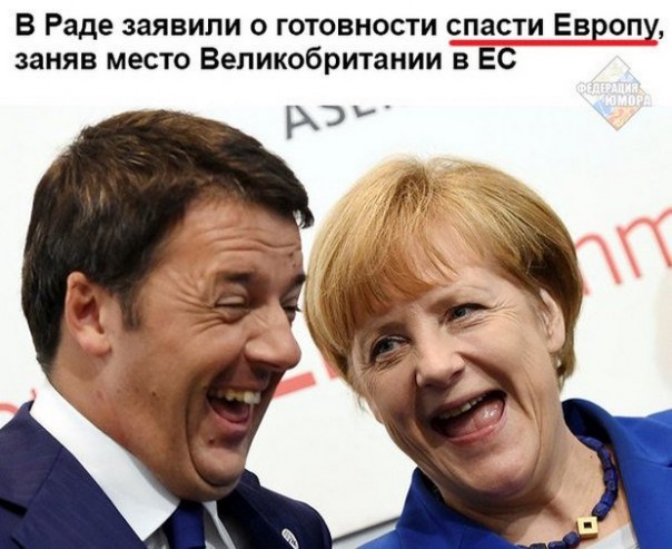 "Мыздобулы" в картинках. Смешных и не очень...14.01.2018