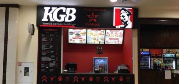 Многоходовочки и чекистские провокации