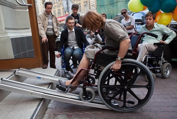 На Украине ликвидировали «инвалидов»