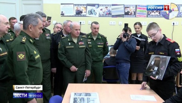 Сергею Шойгу показали, как в Военном институте физической культуры готовят будущих чемпионов