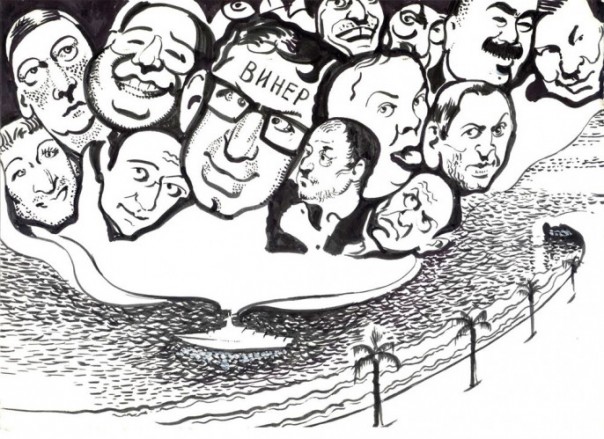 Заговор банкиров. Александр Проханов