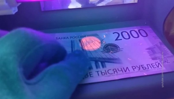 Магазины отказываются принимать новые деньги достоинством в 200 и две тысячи рублей