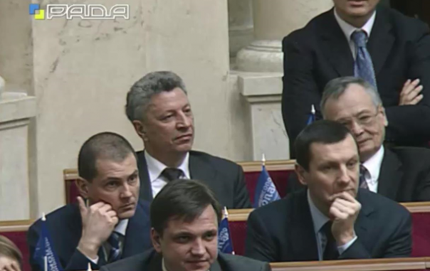 Оппоблок заблокировал закон о Донбассе