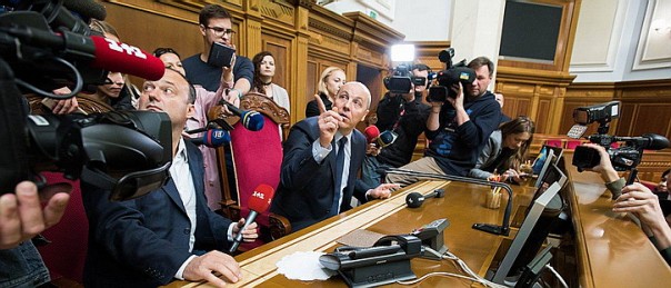 Верховная рада отказалась отменить закон о реинтеграции Донбасса