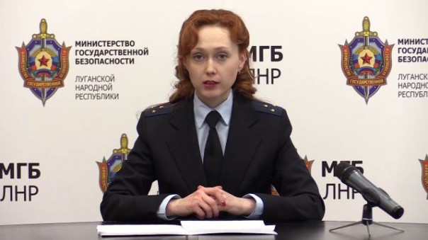 Украина формирует диверсионно-разведывательные группы для выполнения спецзадач на территории Донбасса и России