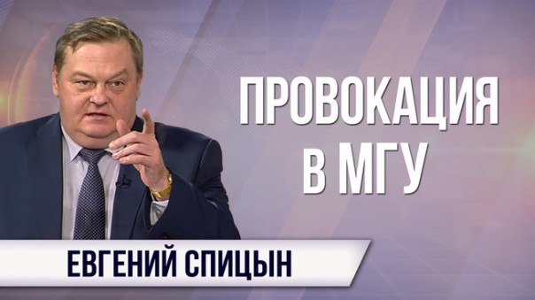 Евгений Спицын. Иудейская кипа выше закона?