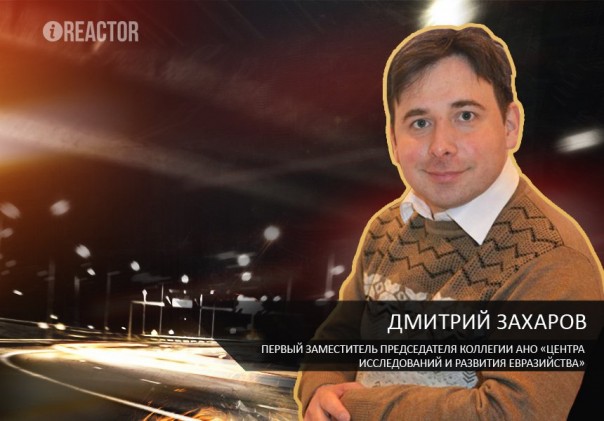 «Заведомо проигрышная позиция»: эксперт оценил попытку Польши остановить «Северный поток-2» при помощи США