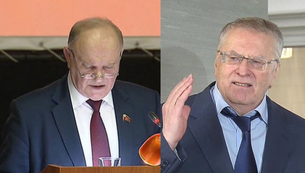 Коммунисты обсуждают, как побороть коррупцию | Жириновский назвал украинские власти авантюристами и проходимцами