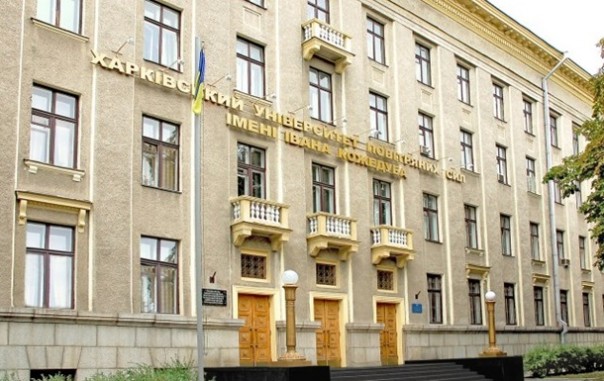 В Харькове нашли тело курсанта ВС