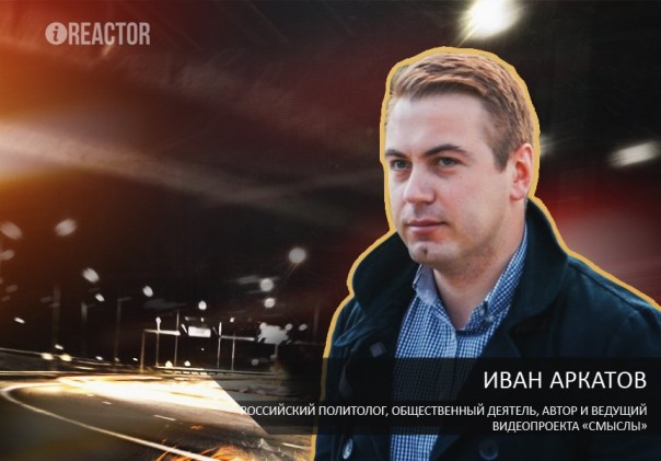 Эксперт объяснил, как санкции Запада помогли России в развитии уникальных микродвигателей