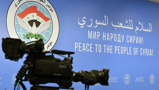 Россия помогает восстановить мирную жизнь в Сирии