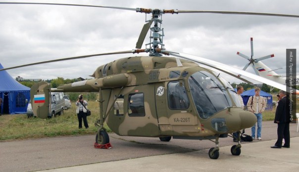 В России приступили к испытаниям нового БПЛА-вертолёта