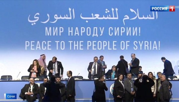 По итогам Конгресса сирийского диалога создали комиссию для изменения конституции