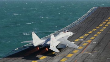«Калибр» на час
