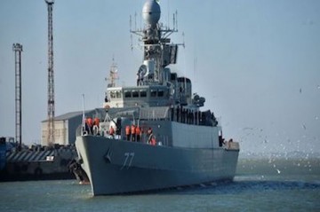 Дуля для Федерики