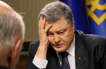 Новые страхи Порошенко