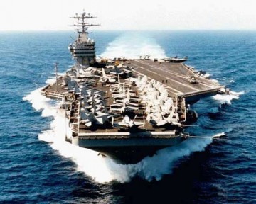 Отношения устрашения