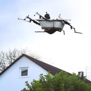 В булочную на летающей ванне