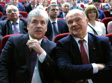 А землю продадим! Владислав Шурыгин