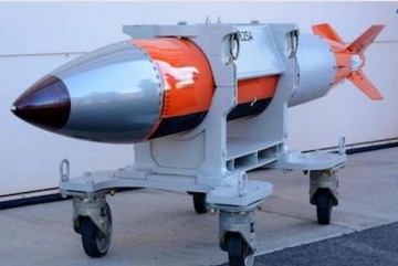 У России не будет новых бомб?