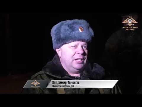 Комментарий Владимира Кононова об обстреле министерства обороны ДНР