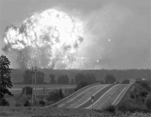 Атаку на Су-25 в Сирии связали с пожаром на украинском военном складе