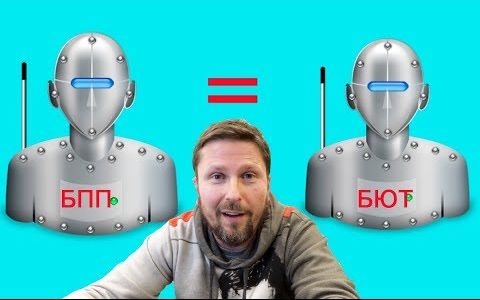 Анатолий Шарий. Юля лучше Пети. Или все же Петюля?