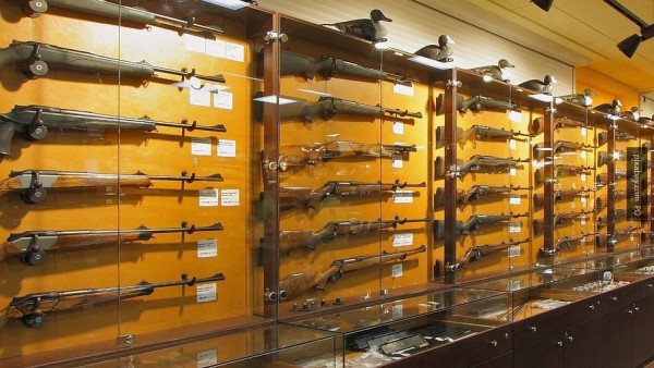 Крупнейший производитель оружия в США объявил о своём банкротстве