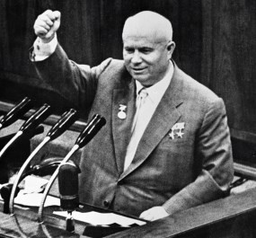 Код доступа. Никита Хрущев