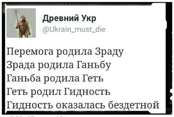 "Мыздобулы" в картинках. Смешных и не очень...17.02.2018  [ 18+]