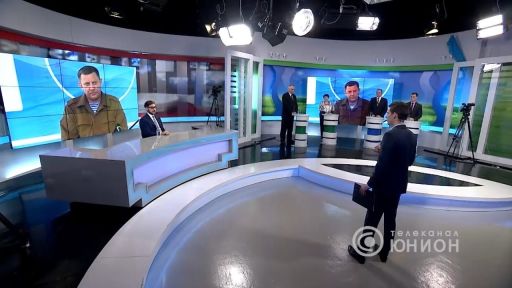 Гуманитарная программа по воссоединению Народа Донбасса. Итоги работы за год. Спорные моменты.