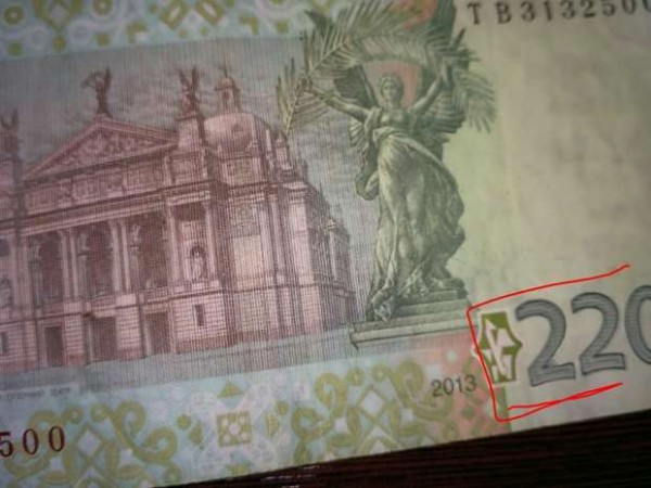 Какая страна - такой и криминал