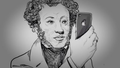 Константин Семин. АгитБлог 25.02.2018