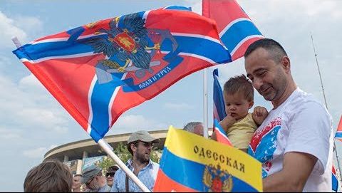 Новая Украина будет под флагом Новороссии!
