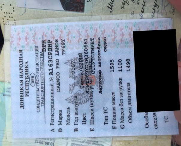 На украинском КПП укрофашисты задержали жителя Донецка за техпаспорт ДНР