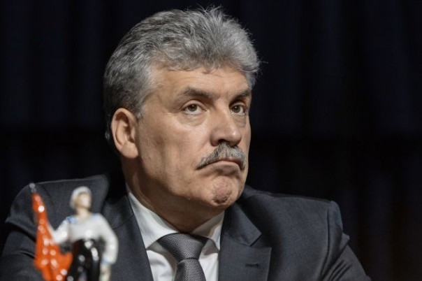 Павел Грудинин вновь засветился уже на недвижимости в Лондоне